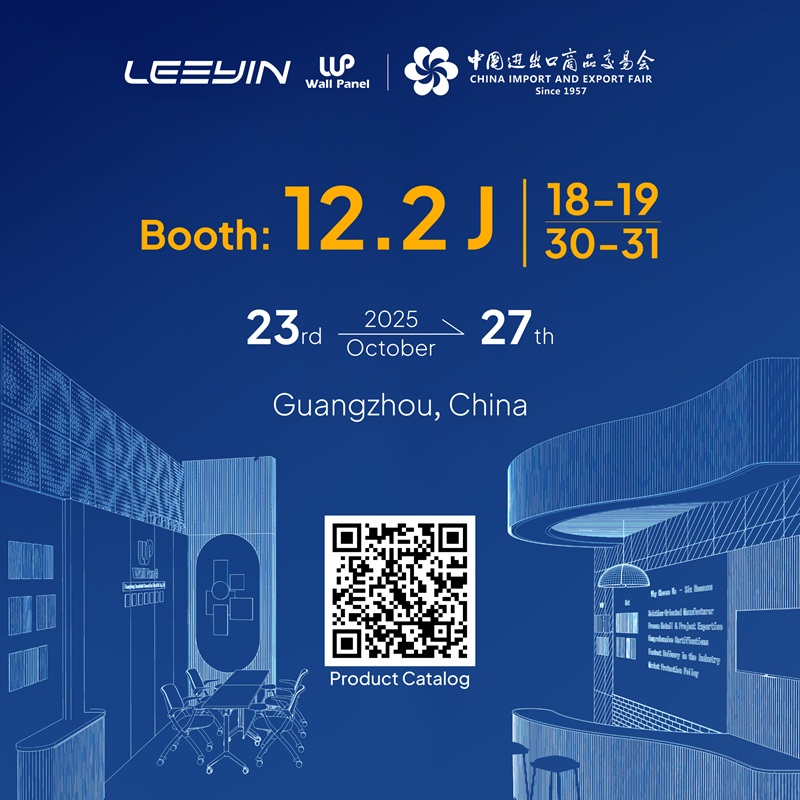 LEEYIN Acoustics keert terug naar de 138e Canton Fair — en brengt beter geluid en design naar de wereld